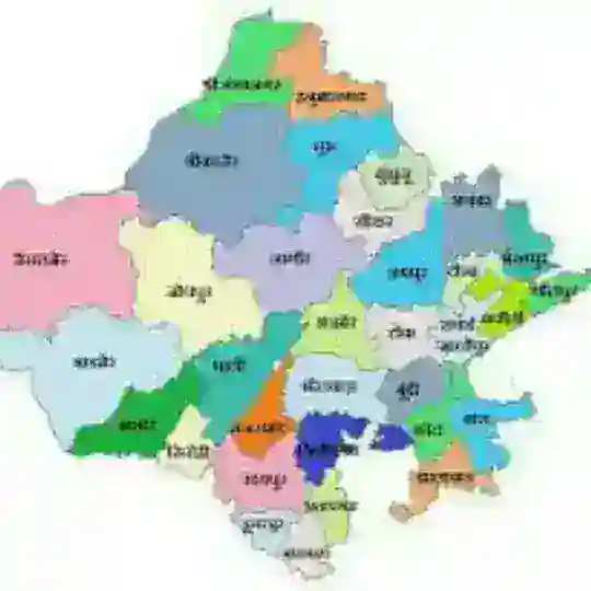 Rajasthan RPSC & RSSB EXAMS Quiz Group ππ₯πβ°
