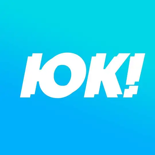 ЮК! Взаимопомощь в релокации и жизни в Казахстане