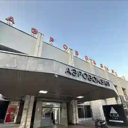 Ремонтники KZ