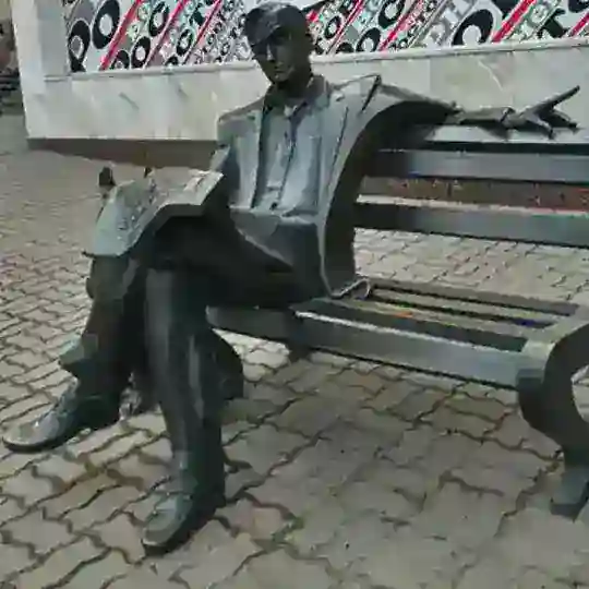 чат Ростов.ком PRO