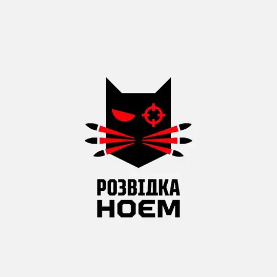 ОТУ «Потужноводськ»✙🦍