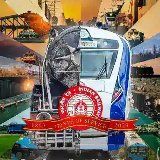 RRC_BBSR_level 1 Info.