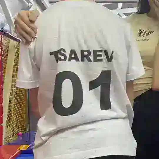 суетологи