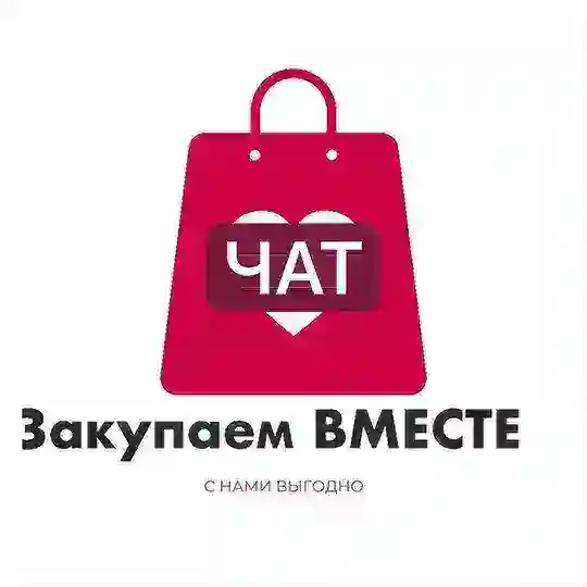 БОЛТАЛКА САДОВОД