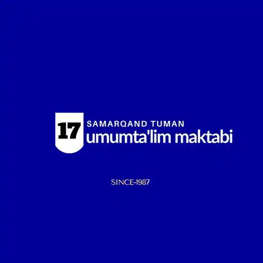 17-Мактаб