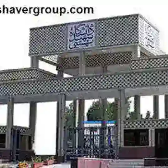 خرید صندلی1401(پزشکی و پیراپزشکی)
