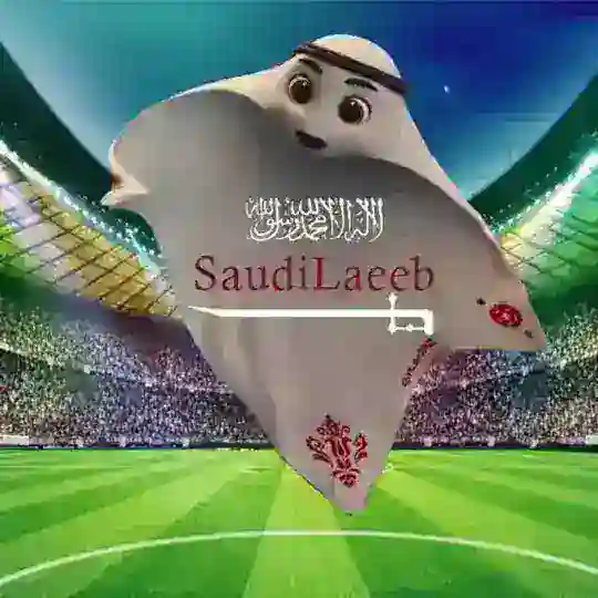 Saudi Laeeb China