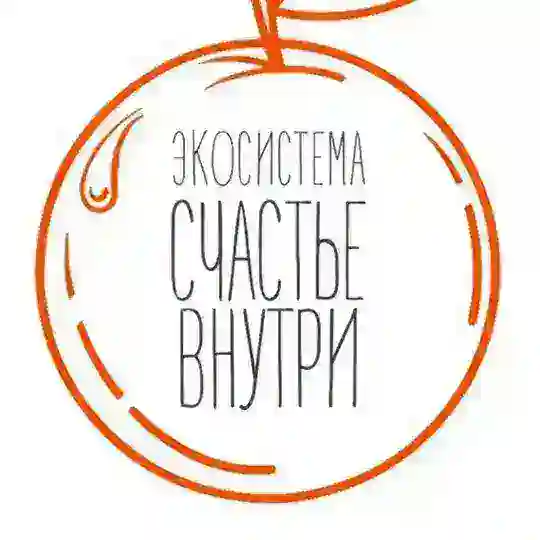 Экосистема "СВ"