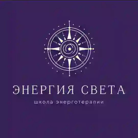 ОТЗЫВЫ УЧЕНИКОВ ❤️ «ЭНЕРГИЯ СВЕТА»