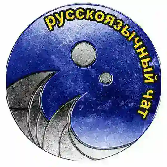 Seascape Network (Official Russian Community Group)