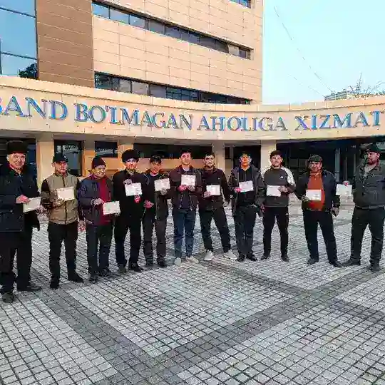 Сертификат Уз