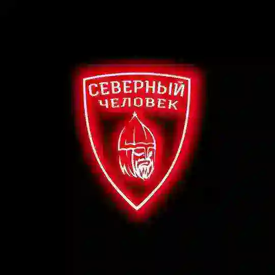 Краснодар. Северный человек. Chat