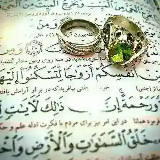 صیغه یابی و همسر یابی مومنین 💍💍💍