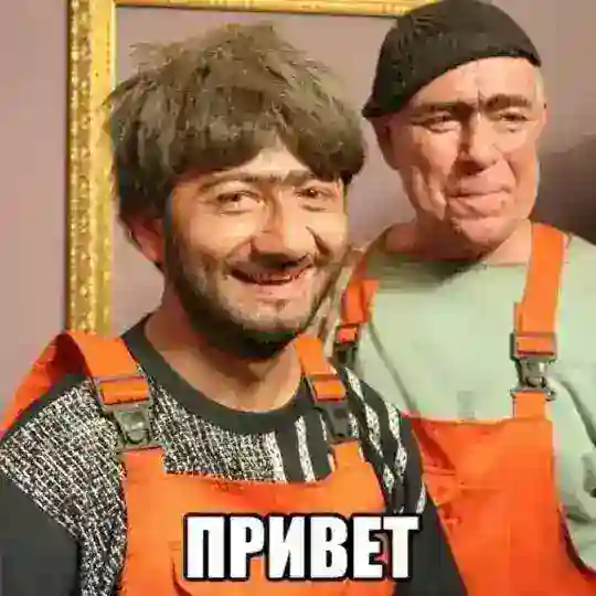 ,Шабашки,Работа,Барахолка,Ростов,Волгогоград, Краснодар,Москва,СПБ,Новороссийск. Регистрационный номер Роскомнадзор № 4939372720