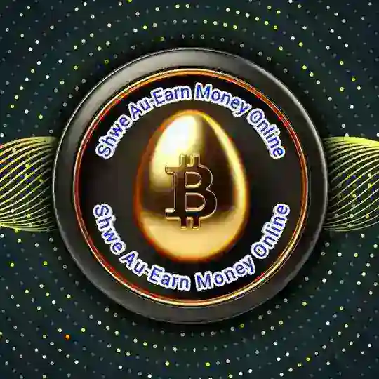 Shwe Au (Online သုံးရင်းငွေရှာ)