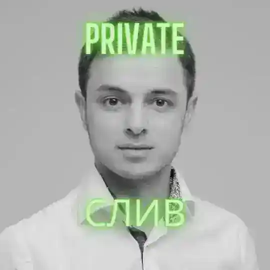 cлезы сатоши приват(слив)