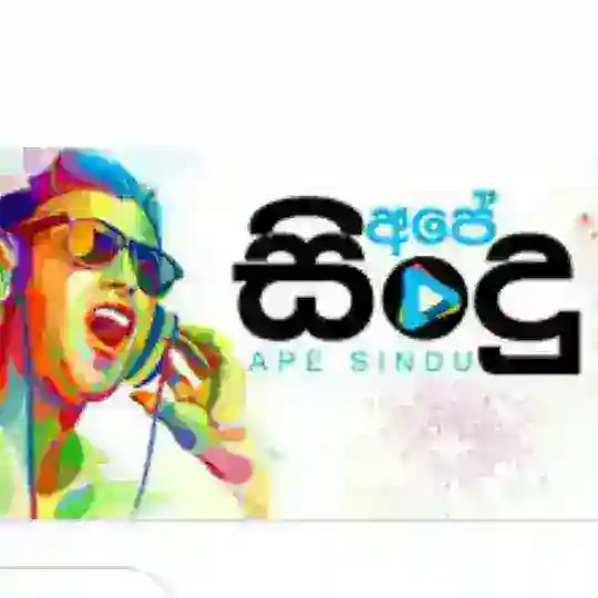 🎧🔍OUR SONGS🎤🎥🔊