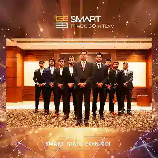 SMART TRADE COIN