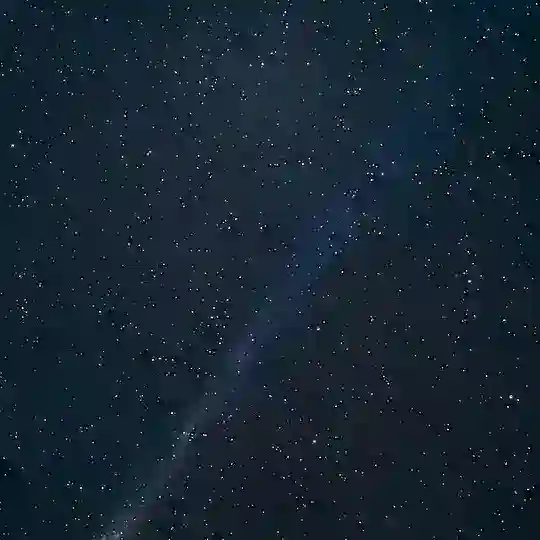 Uni 社区 - 未来是星辰大海