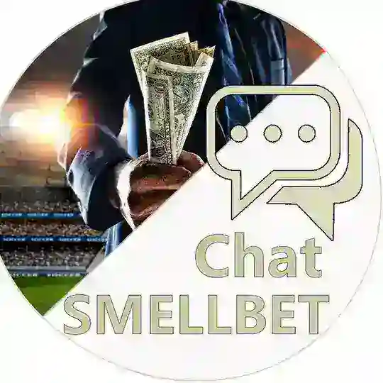 ЧАТ♨️БЕСПЛАТНЫЕ ПРОГНОЗЫ СТАВКИ🏆ДЕНЬГИ НЕ ПАХНУТ