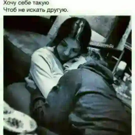 𝐑𝐀𝐃𝐍𝐎𝐘𝐋𝐀𝐑