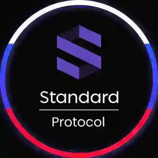 Standard Protocol | Россия