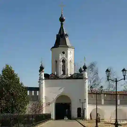 Чат жителей Старицкого района, Старица, Тверская область.