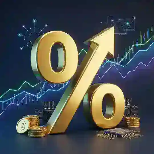 СТАВКИ по вкладам и НС