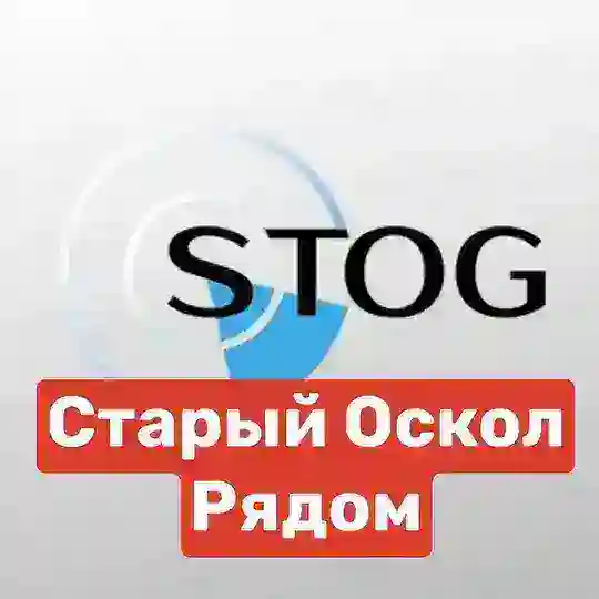 Старый Оскол L1VE