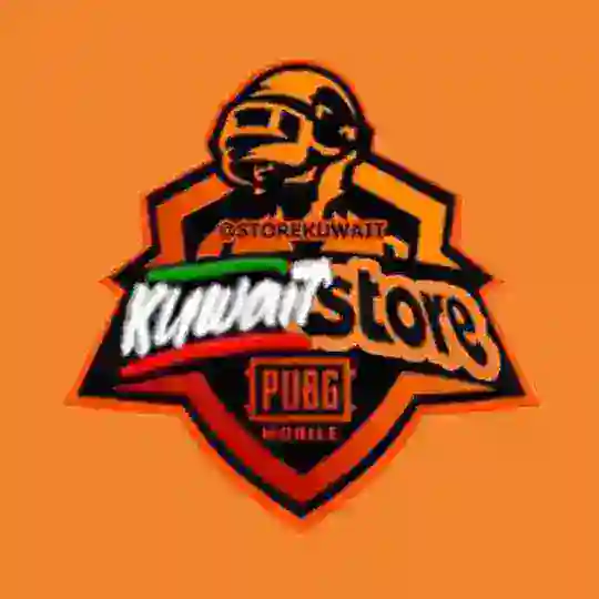 🇰🇼 Kuwait Store حسابات 🇰🇼