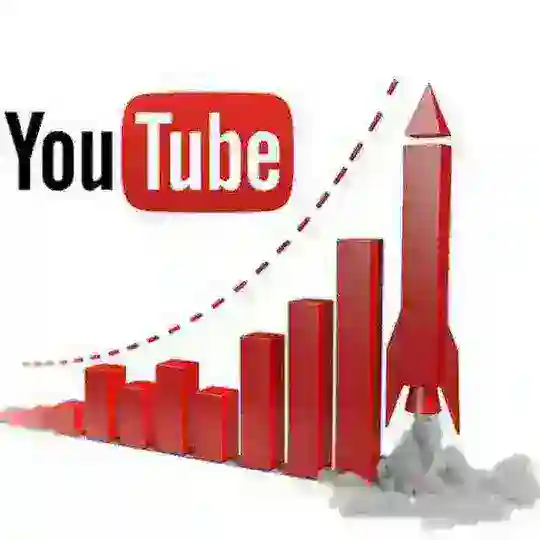 تبادل اشتراكات يوتيوب