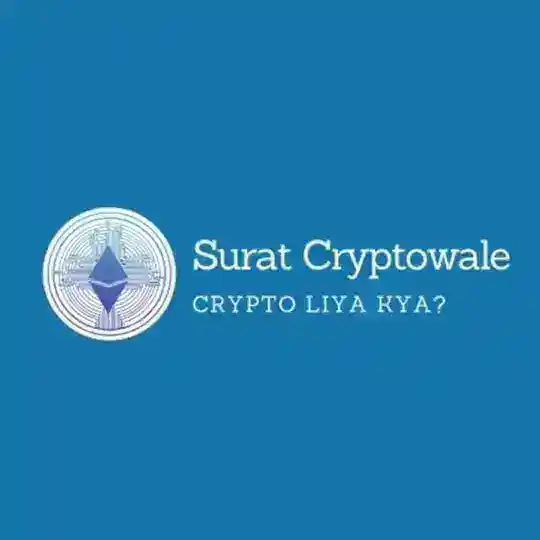 Surat Cryptowale