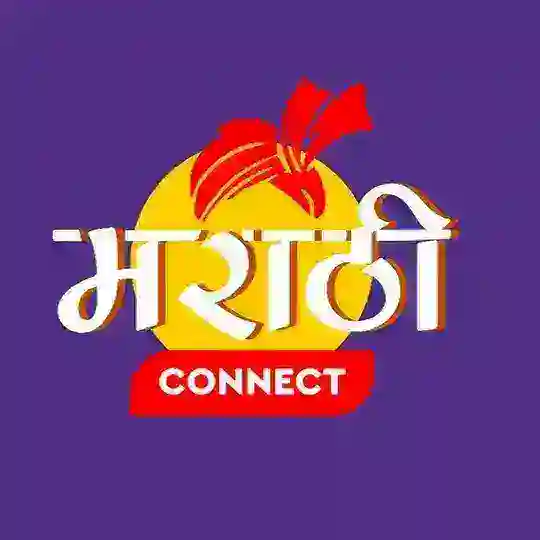 सुरत मराठी कनेक्ट