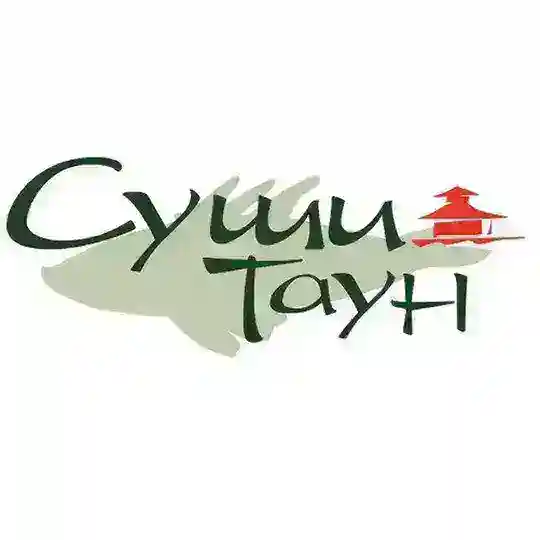 СУШИ ТАУН Железногорск