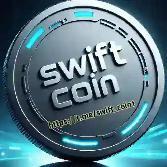 swift coin