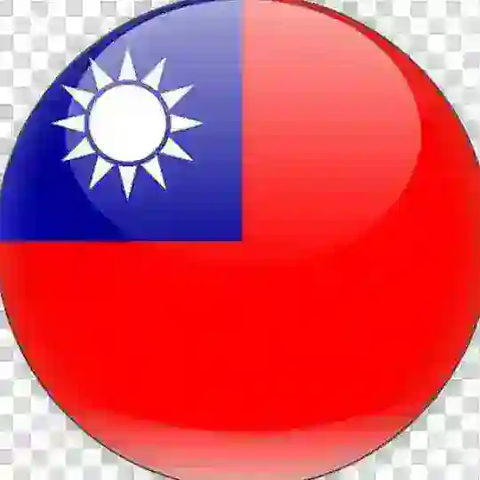 🇹🇼 Тайвань чат