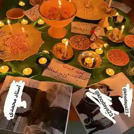 ✨دعانویسی حلال