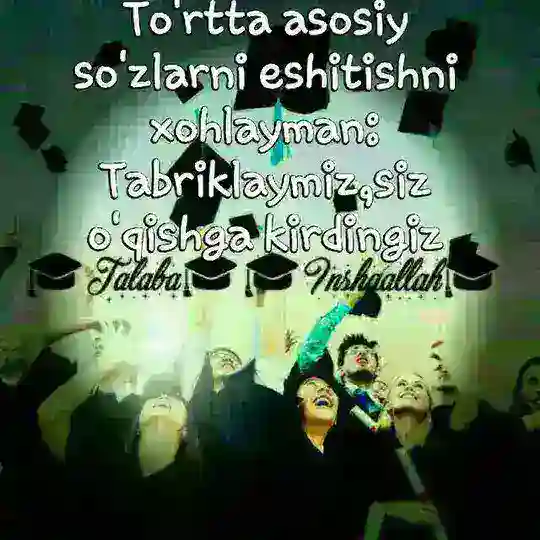 👉Tarix bilan birga 👈Bolajak talabalar