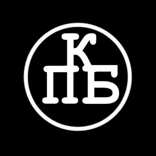 Продать Купить Билет