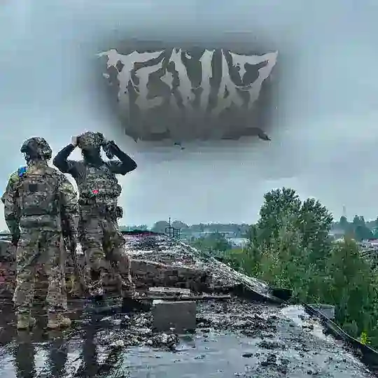 Teivaz Crew