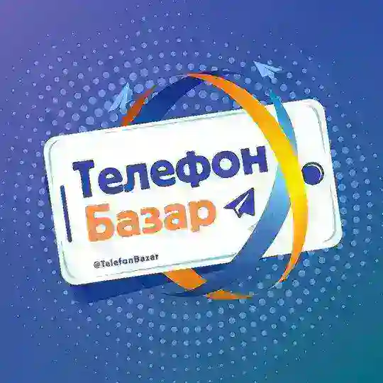 Telefon Bazar