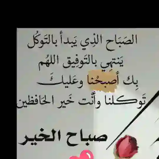 الربح من الانترنت افضل جميع المواقع