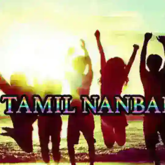 𝕿𝖆𝖒𝖎𝖑 N𝖆𝖓𝖇𝖆𝖘