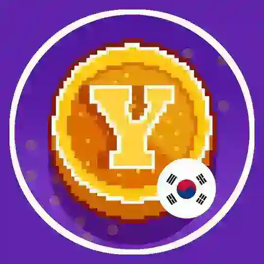 Yescoin Korean Chat