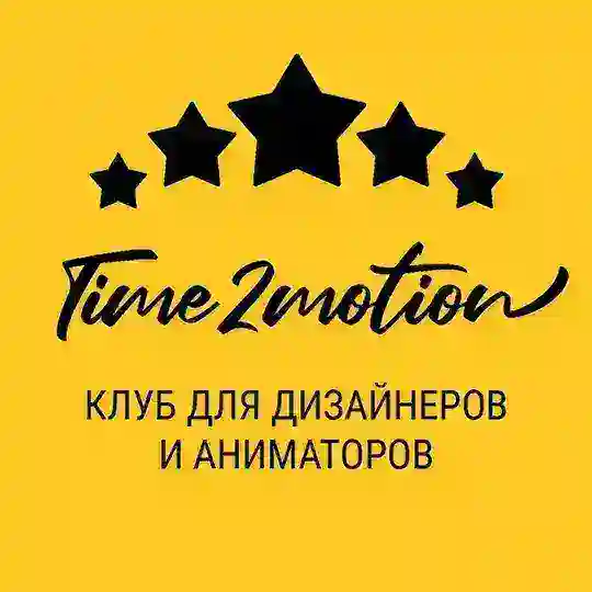 Motion-Club