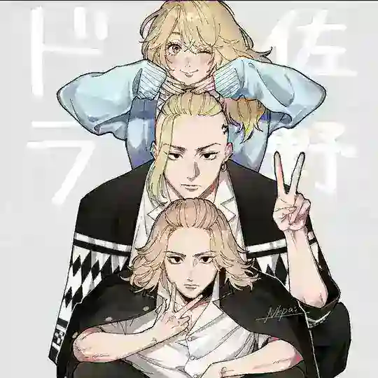 Toman | Anime,Manga chat