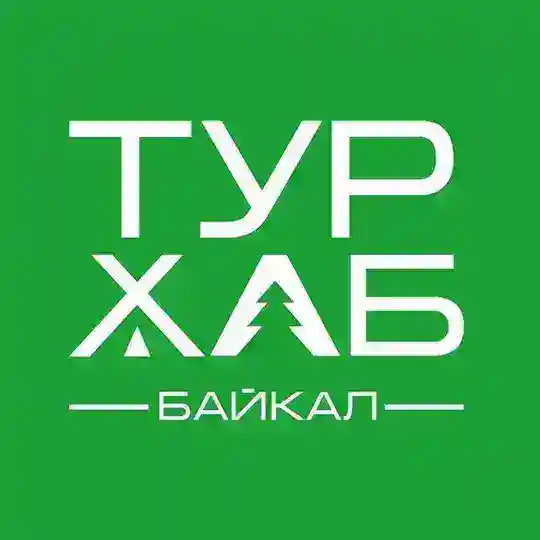 ТурХаб | Байкал
