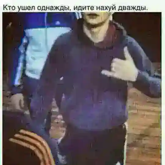 ⚜тошкен⚜