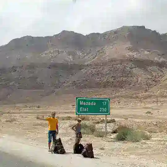 Тремп и перевозки в Израиле 🚗🌵