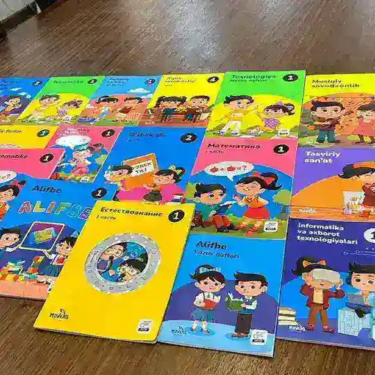 Учебники для 1-5 классов. Методологическая поддержка